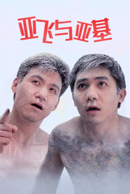 久久手机看片你懂的日韩1024